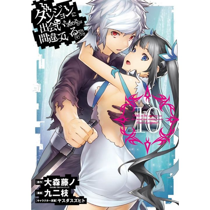 Is It Wrong to Try to Pick Up Girls in a Dungeon? vol.10 -Young Gangan Comics(version japonaise)