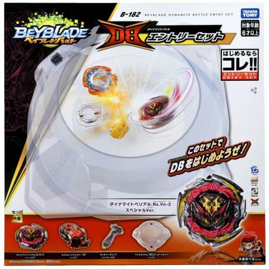 TAKARA TOMY Beyblade Burst B-182 Beyblade DB Einstiegs-Set