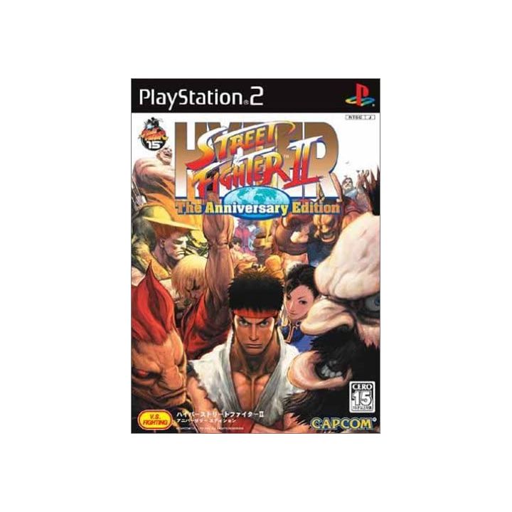 Capcom Hyper Street Fighter II Die Jubiläumsausgabe PS2 Playstation 2