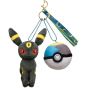 Pokemon Center Pair Mascot BALL FREAK Blacky x Lune Ball (Noctali)