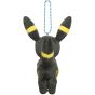 Pokemon Center Pair Mascot BALL FREAK Blacky x Moon Ball (Umbreon)