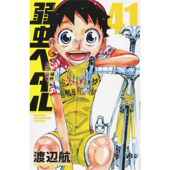 Yowamushi Pedal vol.41 - Shônen Champion Comics (japanese version)