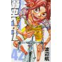 Yowamushi Pedal vol.42 - Shônen Champion Comics (japanese version)