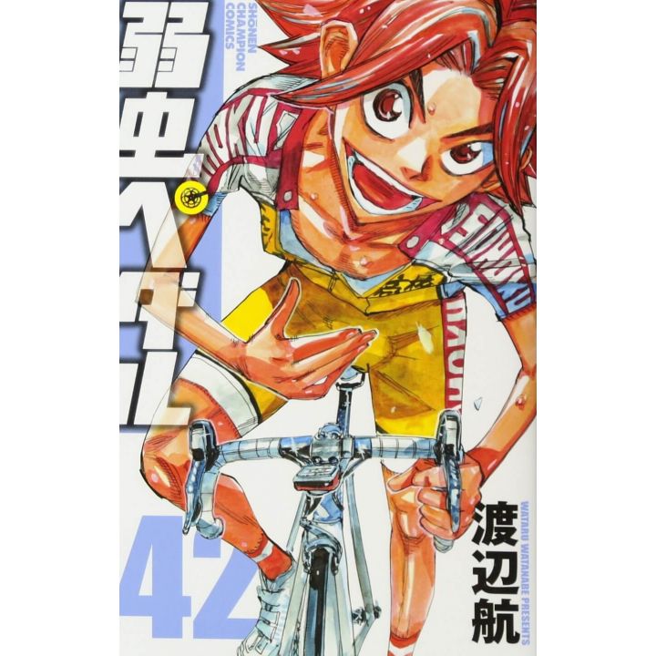 Yowamushi Pedal vol.42 - Shônen Champion Comics (japanese version)