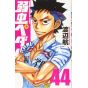 Yowamushi Pedal vol.44 - Shônen Champion Comics (version japonaise)