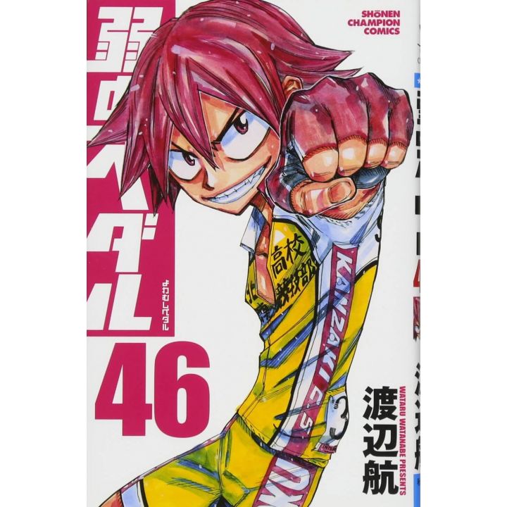 Yowamushi Pedal vol.46 - Shônen Champion Comics (version japonaise)