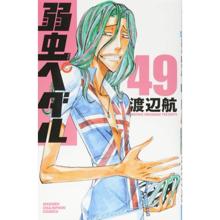 Yowamushi Pedal vol.49 - Shônen Champion Comics (japanese version)