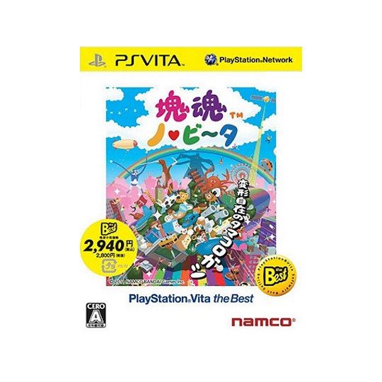 BANDAI NAMCO Katamari Roh bi - data PlayStation Vita the Best [PS Vita software ]