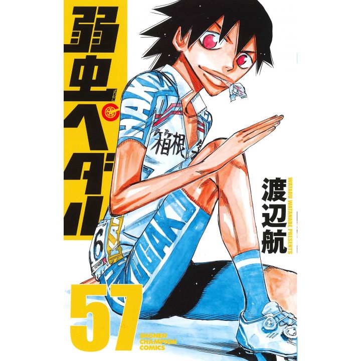 Yowamushi Pedal vol.57 - Shônen Champion Comics (japanese version)