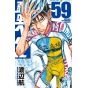 Yowamushi Pedal vol.59 - Shônen Champion Comics (version japonaise)