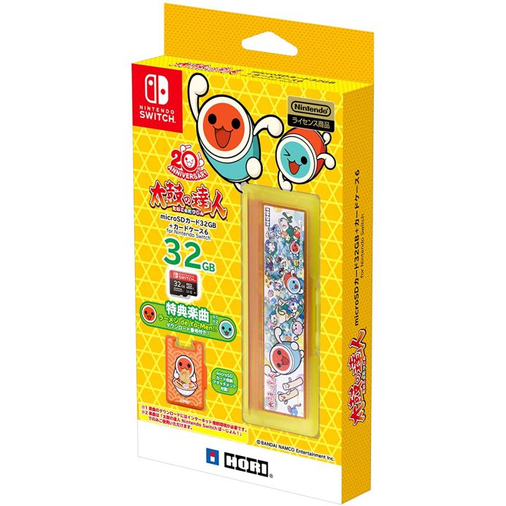 HORI - AD29-002 Taiko no Tatsujin microSD Card 32GB & Card Case for Nintendo Switch