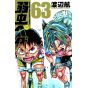 Yowamushi Pedal vol.63 - Shônen Champion Comics (japanese version)