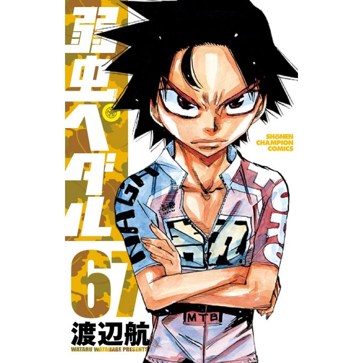 Yowamushi Pedal vol.67 - Shônen Champion Comics (version japonaise)