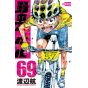 Yowamushi Pedal vol.69 - Shônen Champion Comics (version japonaise)