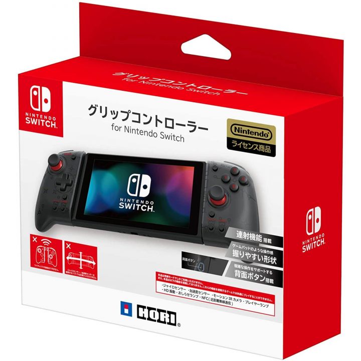 HORI NSW-298 - Grip Controller (Split Pad) Klar Schwarz für Nintendo Switch