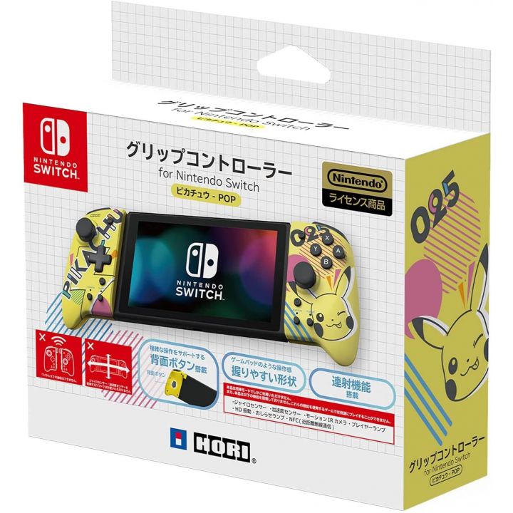 HORI NSW-254 - Pikachu POP - Controller Grip (Split Pad) per Nintendo Switch