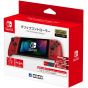 HORI NSW-300 - Rojo - Grip Controller (Split Pad) para Nintendo Switch