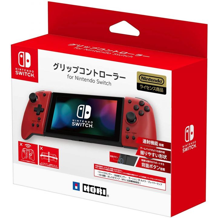 HORI NSW-300 - Rojo - Grip Controller (Split Pad) para Nintendo Switch