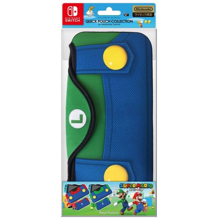 Fabbrica di chiavi Collezione di custodia rapida per Nintendo Switch Super Mario Serie Type-B