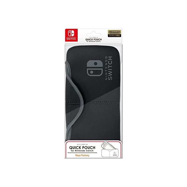 Keys Factory NQP-001-1 Quick Pouch für Nintendo Switch Schwarz