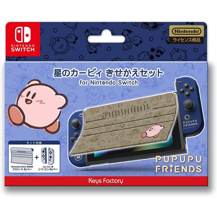 Keys Factory CKS-001-4 - Kisekae Set - Funda para Nintendo Switch Pupupu Friends - Serie Kirby