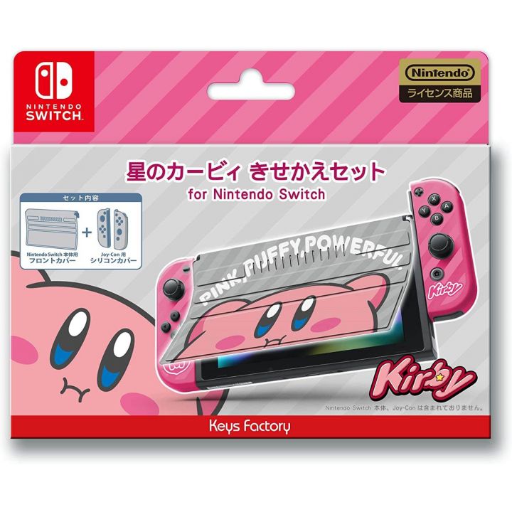 Keys Factory CKS-001-1 - Set Kisekae - Cover per Nintendo Switch - Serie Kirby