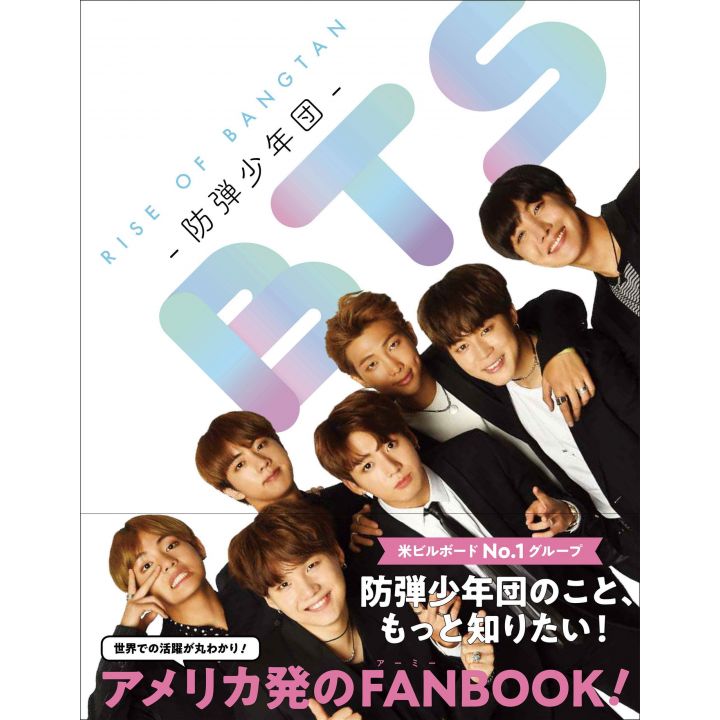 PHOTO BOOK - BTS RISE OF BANGTAN