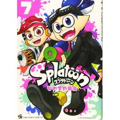 Splatoon vol.7 - Tentou...