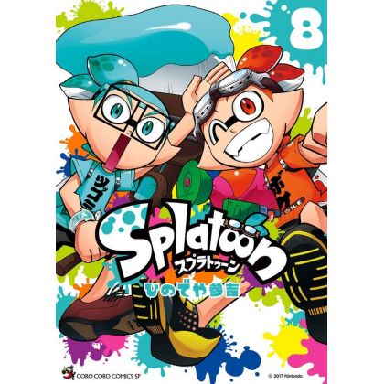 Splatoon vol.8 - Tentou...