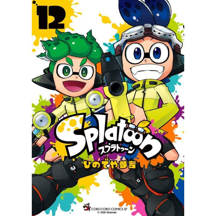 Splatoon vol.12 - Tentou Mushi Comics (version japonaise)