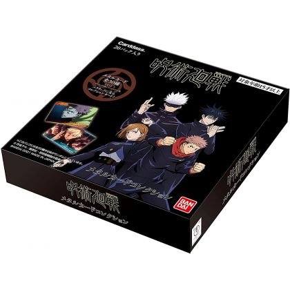 BANDAI Jujutsu Kaisen - Colección de cartas de metal CAJA