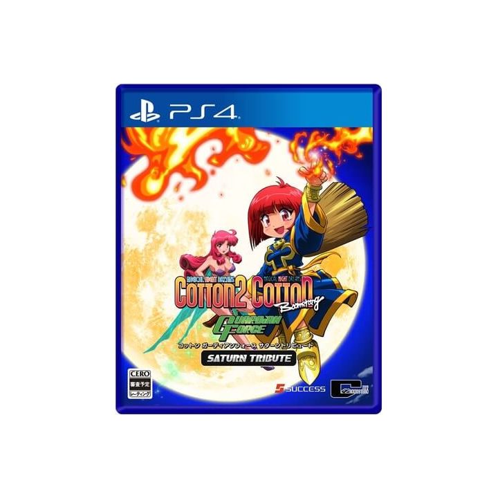 City Connection - Homenaje a Cotton Guardian Force Saturn para Sony Playstation PS4