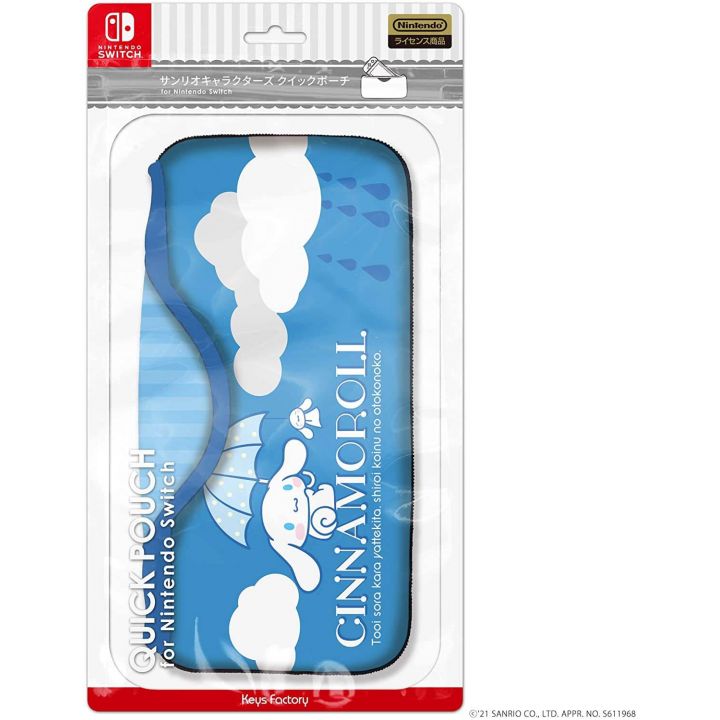 Keys Factory CQP-010-3 Custodia rapida per Nintendo Switch Serie personaggi Cinnamoroll Sanrio