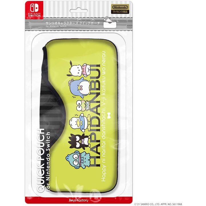 Keys Factory CQP-010-4 Funda rápida para Nintendo Switch Hapidanbui Serie de personajes de Sanrio