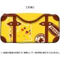 Keys Factory CQP-008-1 Funda rápida para Nintendo Switch Pikachu Pokemon Series