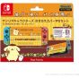 Keys Factory CKT-001-2 - Set Kisekae - Cover per Nintendo Switch - Serie di personaggi Pompompurin Sanrio