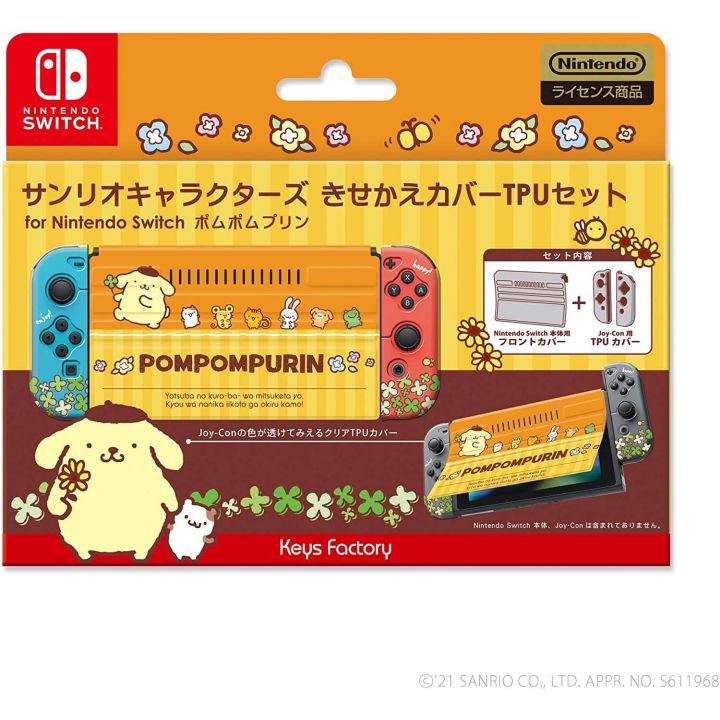 Keys Factory CKT-001-2 - Set Kisekae - Cover per Nintendo Switch - Serie di personaggi Pompompurin Sanrio