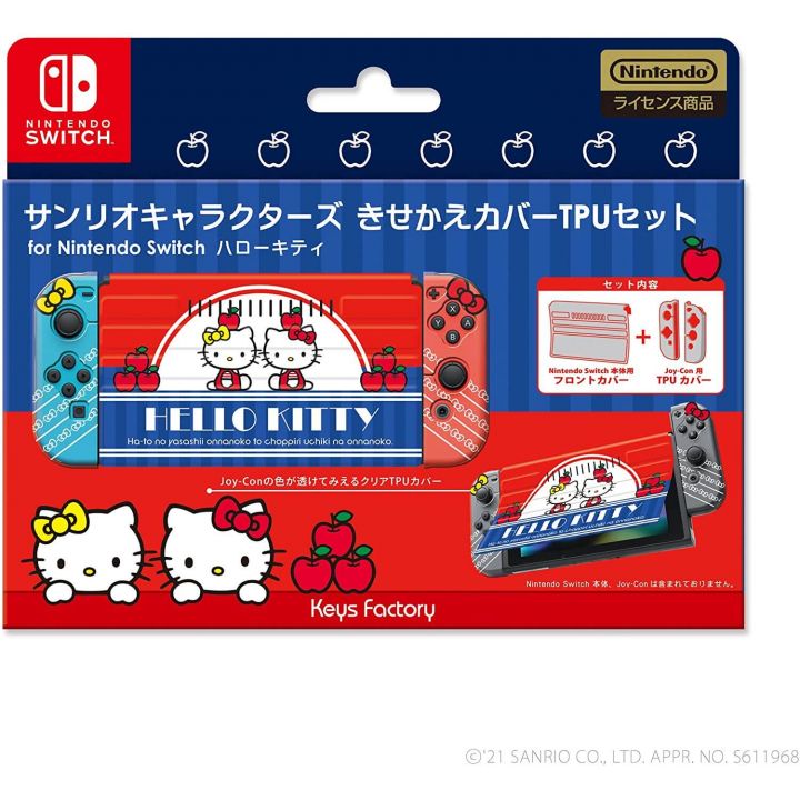 Keys Factory CKT-001-1 - Kisekae Set - Hülle für Nintendo Switch - Hello Kitty Sanrio Charaktere Serie