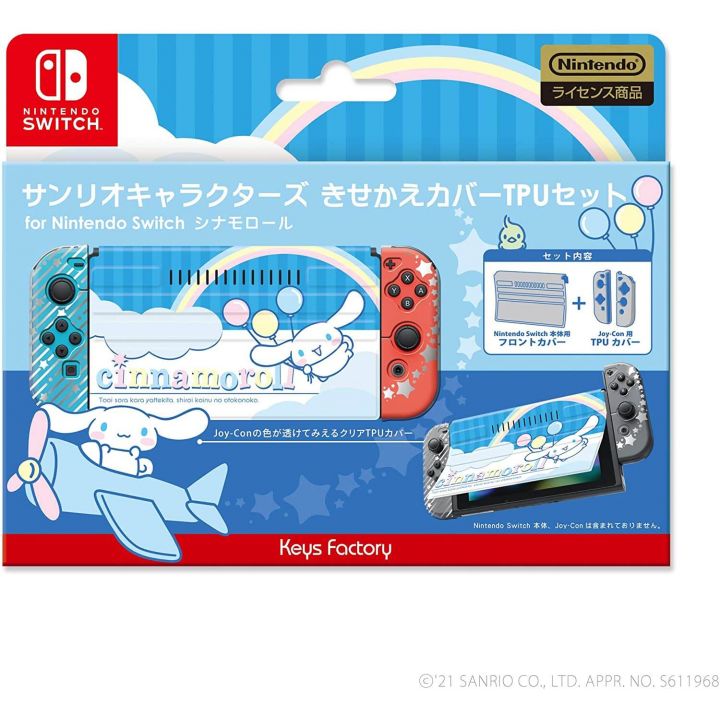 Keys Factory CKT-001-3 - Set Kisekae - Cover per Nintendo Switch - Serie di personaggi Cinnamoroll Sanrio