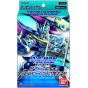 Bandai - Digimon Kartenspiel Start Deck UlforceVeedramon [ST-8]