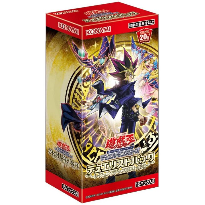 Yu-Gi-Oh OCG Duel Monsters Duelist Pack - Edizione Duellante Leggenda 6 - BOX