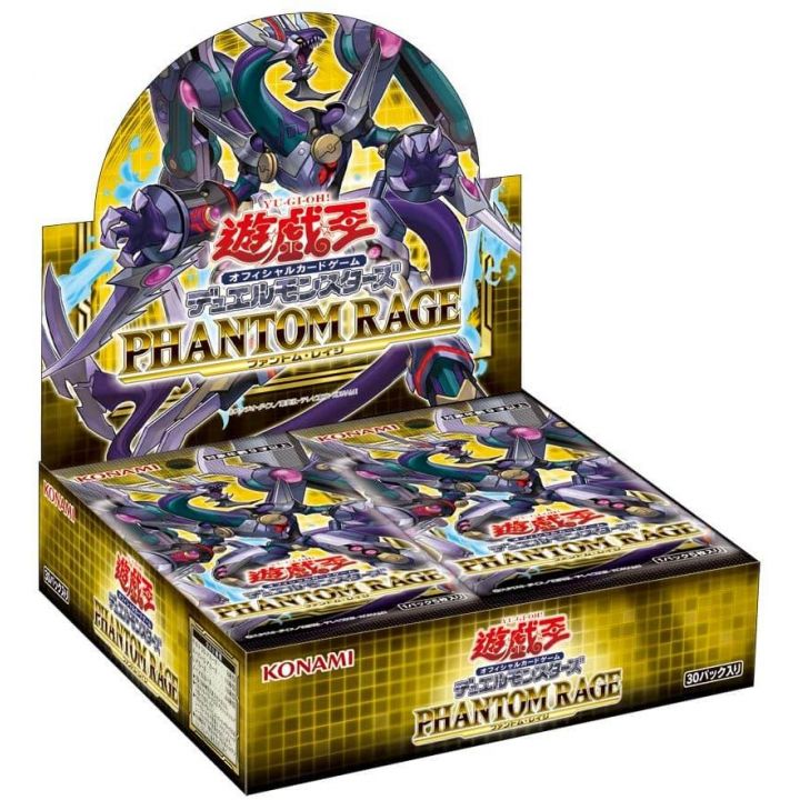 Yu-Gi-Oh OCG Duel Monsters PHANTOM RAGE BOX (Normal Edition)