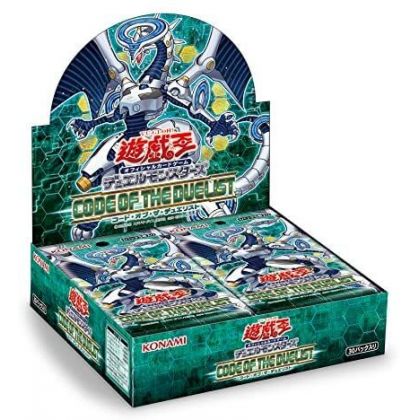 Yu-Gi-Oh OCG Duel Monsters...