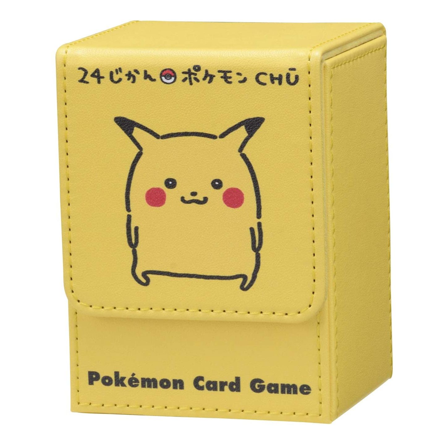 ポケモンセンターオリジナル ポケモンカードゲーム フリップデッキケース 24じかんポケモンchu ピカチュウ