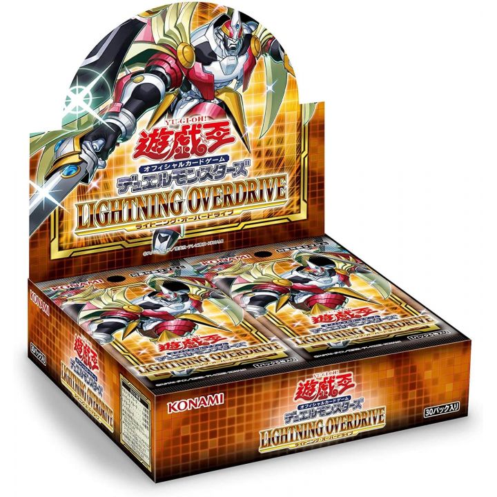 Yu-Gi-Oh OCG Duel Monsters CAJA LIGHTNING OVERDRIVE