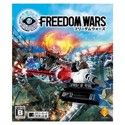 SCE Sony Computer Entertainment Inc. Freedom Wars PlayStation Vita the Best [PS Vita software ]