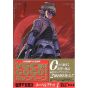 Ubel Blatt vol.1 - Square Enix Young Gangan Comics (version japonaise)