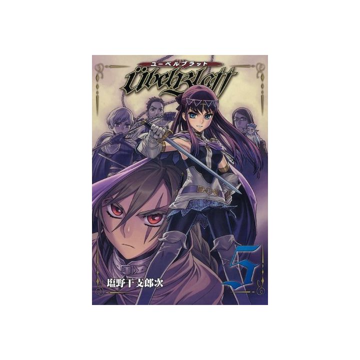 Ubel Blatt vol.5 - Square Enix Young Gangan Comics (version japonaise)