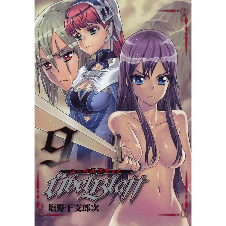 Ubel Blatt vol.9 - Square Enix Young Gangan Comics (version japonaise)