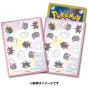 Pokémon Center Original Pokémon Kartenspiel Deck Schild - Pyukumuku&Pincurchin&Snom